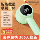 志高毛球修剪器電動打刮衣服去球器家用除毛器剃毛器起球除球神器