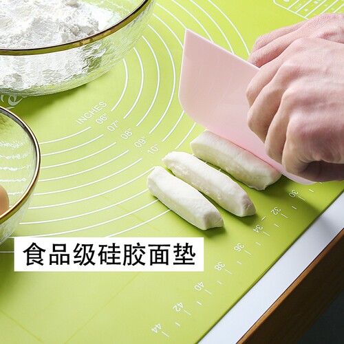 食品级硅胶刻度揉面垫硅胶垫擀面垫和面垫加厚面团烘培防滑不粘
