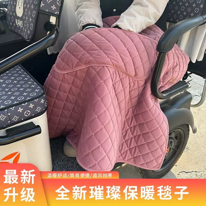 可拆卸折叠挡风被双层加厚羊羔绒毛毯秋冬保暖骑行汽车多功能盖毯