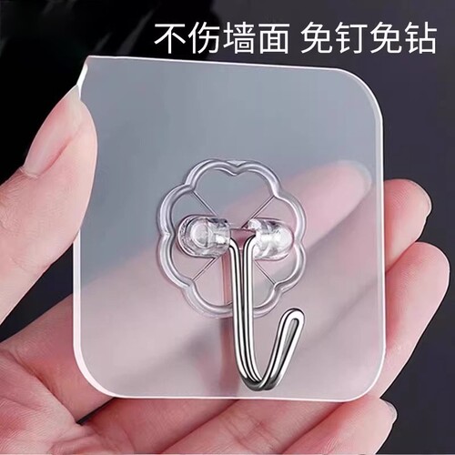 挂钩强力粘胶墙壁免打孔强力粘贴