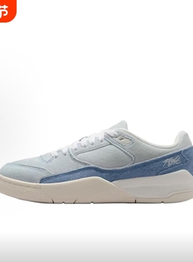 新款FLIGHT 黑色低帮复古篮球鞋HF3255-001