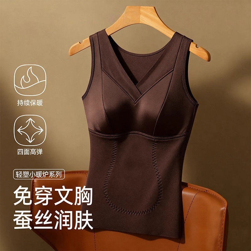 秋冬款自带胸垫女士保暖背心磨毛文胸收腹内搭塑身舒适女固定聚拢