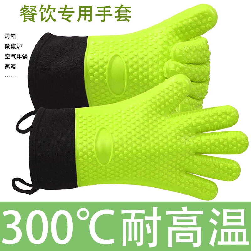 加长防烫手套耐高温隔热五指灵活防水箱烤箱烘焙微波炉食品级餐饮图片