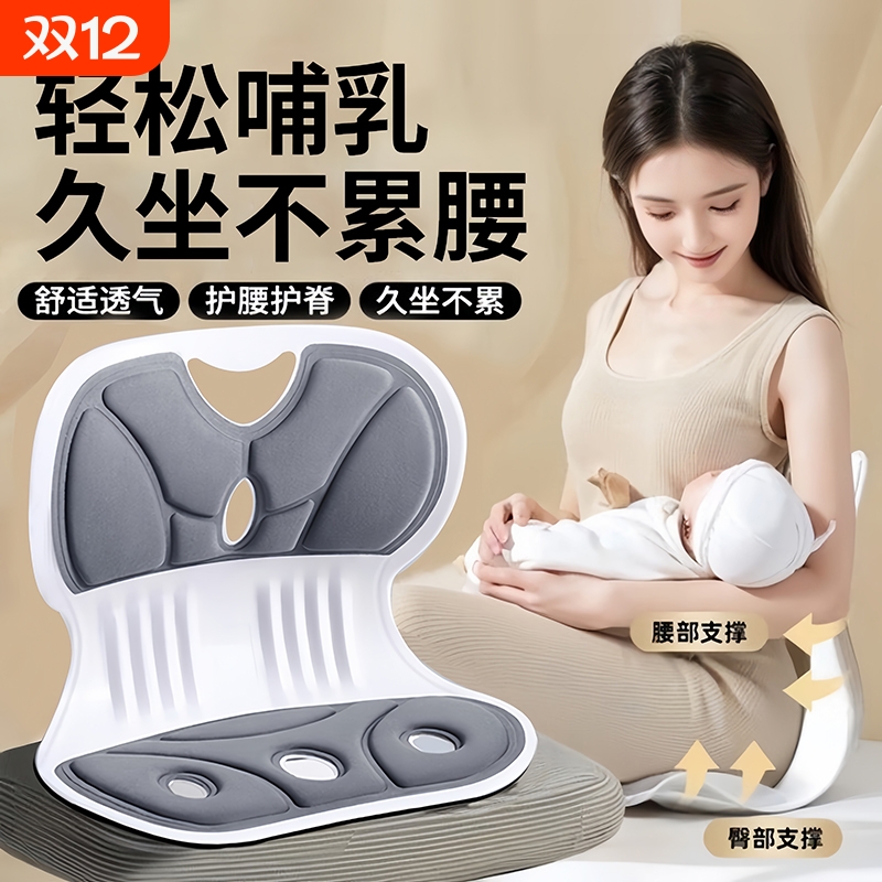 喂奶神器哺乳枕|超8000次加购