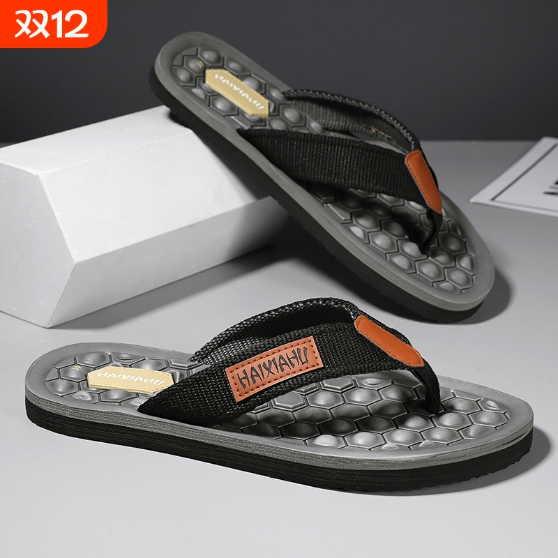 海峡虎人字拖男户外穿凉拖夹板拖沙滩鞋拖鞋男潮耐磨橡胶
