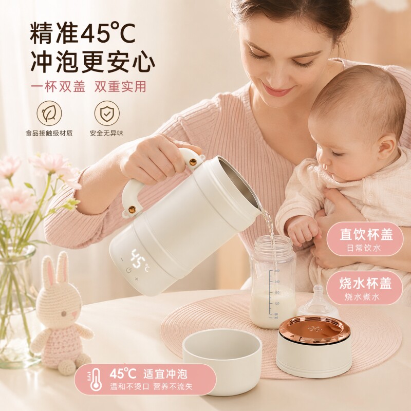 烧水杯车载便携式烧水壶旅行小型电炖杯加热水杯电煮杯电热插电