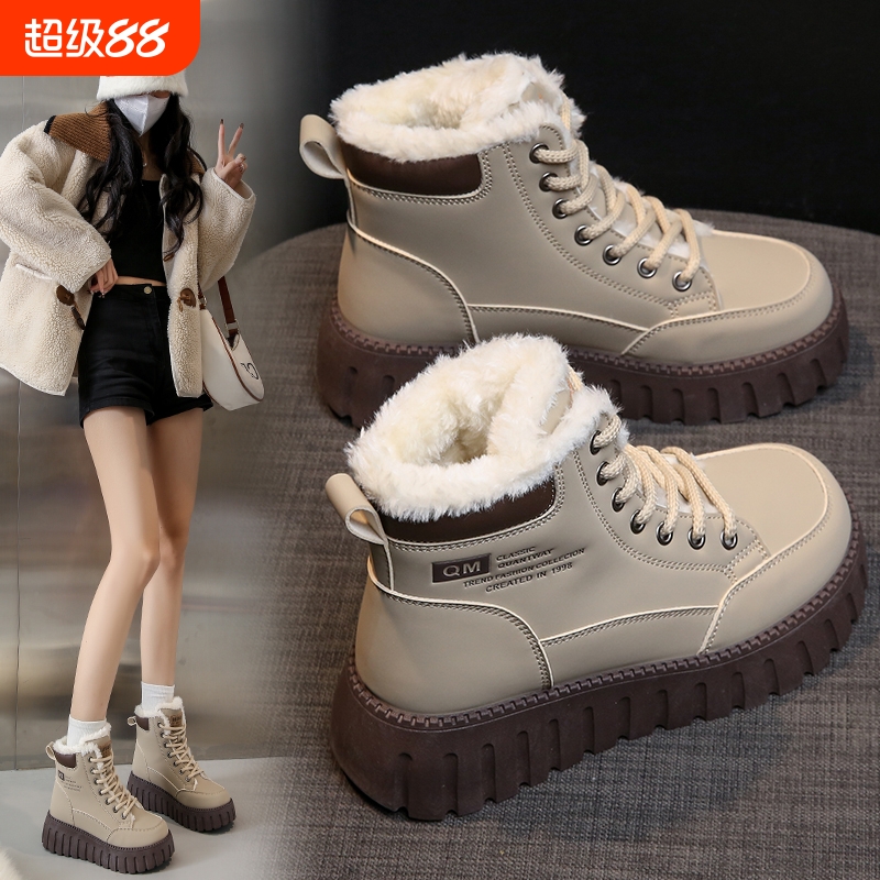 品牌冬季新款ins高帮加绒马丁靴女学生保暖棉鞋防滑雪地软底平底