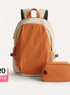 背包男双肩包电脑包轻行背包女旅行运动初书包大容量防水橙色黑色