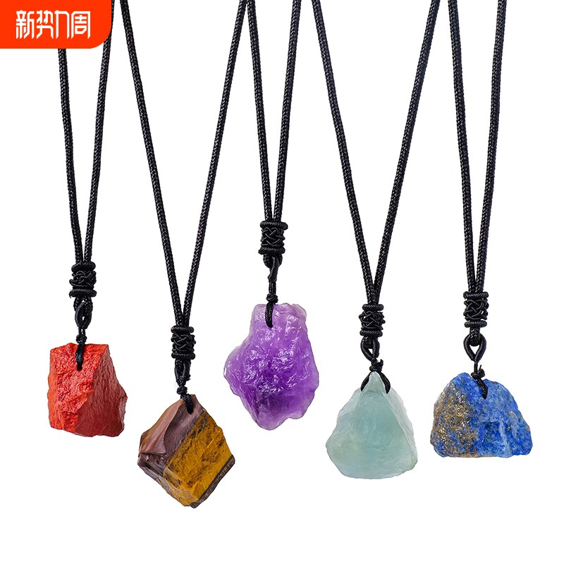 天然水晶原矿吊坠 矿物晶体男女款项链饰品 黄紫白水晶短款锁骨链