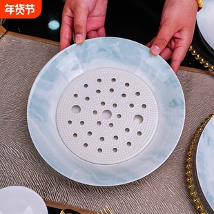 景德镇骨瓷水饺盘盘沥水双层盘家用陶瓷盘子中式餐盘水饺专用大号