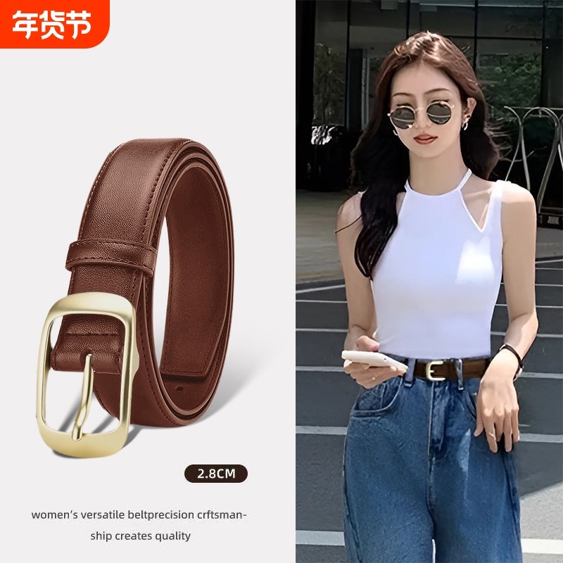 保罗女士皮带女款腰带简约百搭韩版2025夏季新款配秋冬牛仔裤in