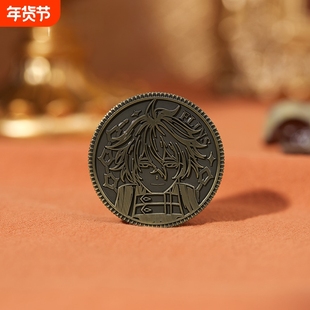 菲林斯决策币项链套组 Genshin精致独特游戏周边纪念品