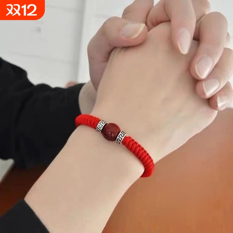 蛇年本命年转运珠红绳手绳男粗款手链手工编织饰品情侣礼物泰银色
