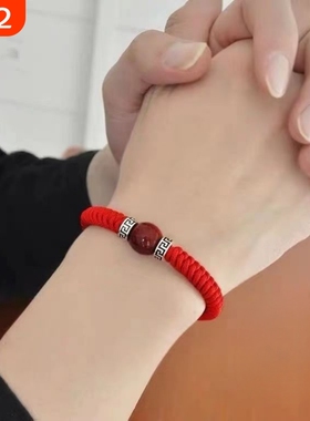 蛇年本命年转运珠红绳手绳男粗款手链手工编织饰品情侣礼物泰银色