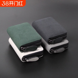 卡包男士翻毛皮高级感轻薄款多卡位小巧卡夹证件收纳包钱夹卡套女