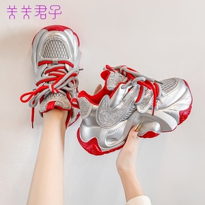 7cm小个子水钻厚底老爹鞋女2026秋季新款轻便百搭增高休闲运动鞋