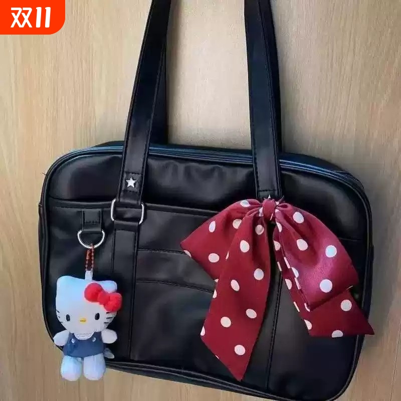 包包2025新款JK制服包大容量二次元手提包学院风通勤单肩斜挎包