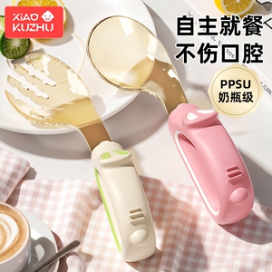 宝宝自主进食学吃饭训练叉勺PPSU一岁婴儿辅食勺便携儿童餐具套装