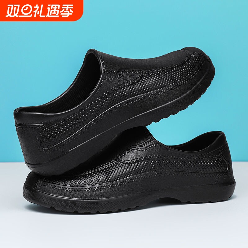 工作鞋防水防滑软底车间厚底男女劳保鞋轻便厨房专用鞋耐磨耐脏