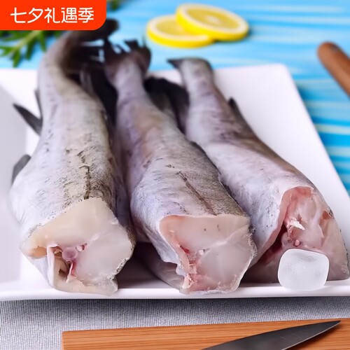 冷冻鳕鱼整箱装|超1000次加购