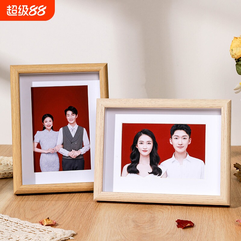 结婚登记照摆台木质相框空框6寸六8婚纱照洗照片做成中空卡纸纪念