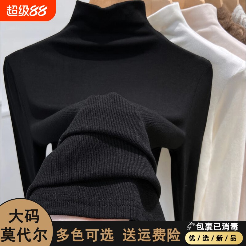 Ī�������������Ů������ޡ���������ɫ M ������100���ڡ�  19.15Ԫ