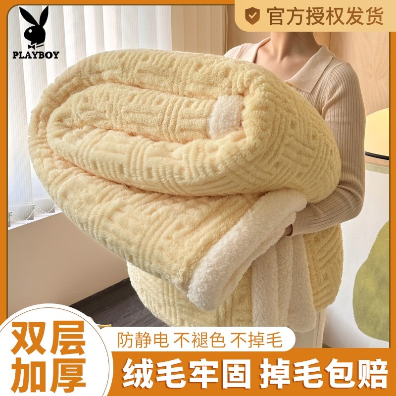 �ۻ��㣺�뵺�����̸����ñ�ů�׷�����˯�� �����ߴ� �����ë̺�����Ӻ��̺�ﶬ�칫����˯̺����ɳ��̺��̺����̺��