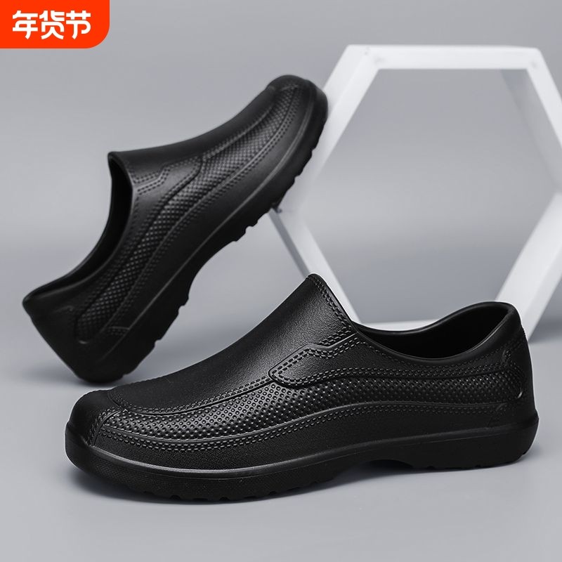 男士低帮水鞋男短筒时尚雨鞋耐磨雨靴厨房厨师鞋男防水防滑防油鞋