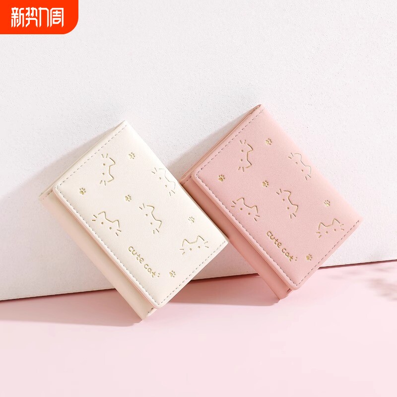 ins短款小钱包女款可爱儿童零钱包女生钱夹学生卡包证件收纳一体