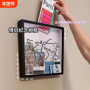 票据收纳时光碎片相框摆台情侣旅行演唱会门票收集纪念礼物车票