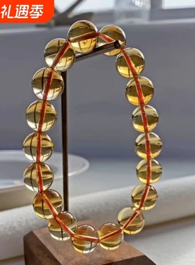 爆款仿巴西黄水晶手串暴力黄净体手链招财转运男女款三圈手链手串