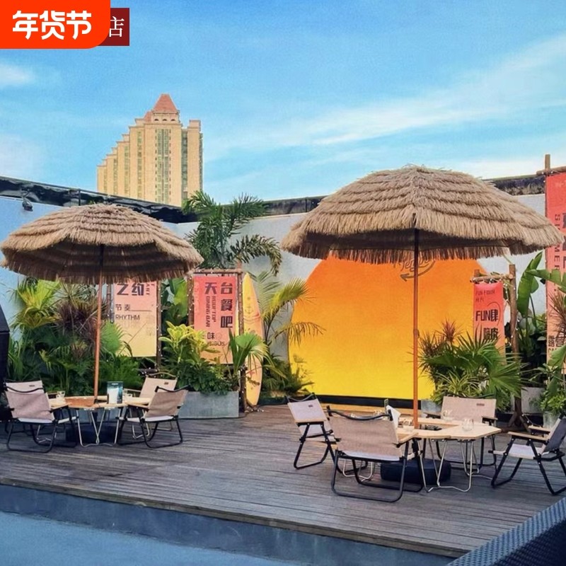 网红室内装饰伞风打卡茅草伞饰品伞露营风户外伞稻草遮阳庭院沙滩,居家日用,伞,淘宝优惠券,粉丝福利购,淘宝优惠卷