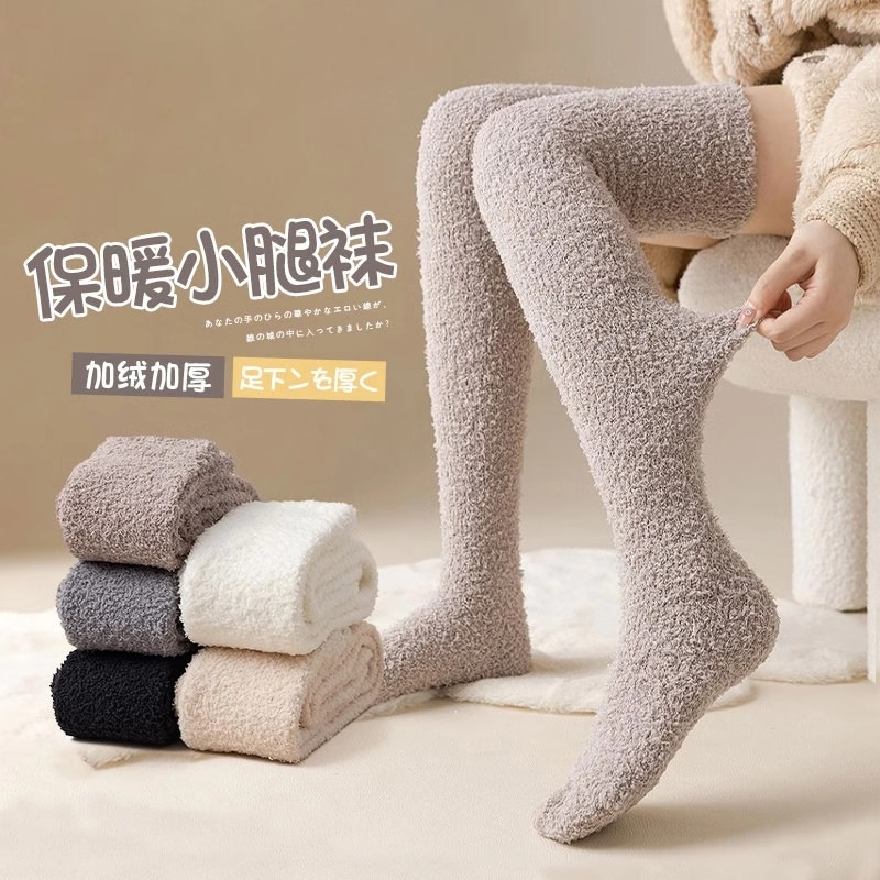 加绒加厚秋冬长筒毛绒