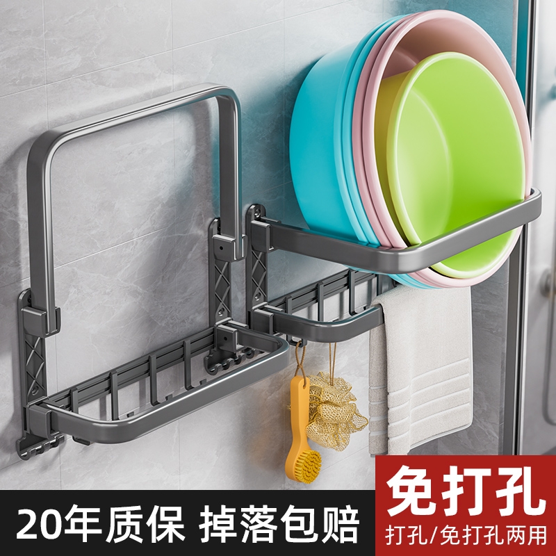 脸盆收纳架免打孔卫生间置物架壁挂式洗脸盆子挂盆架家用浴室盆架