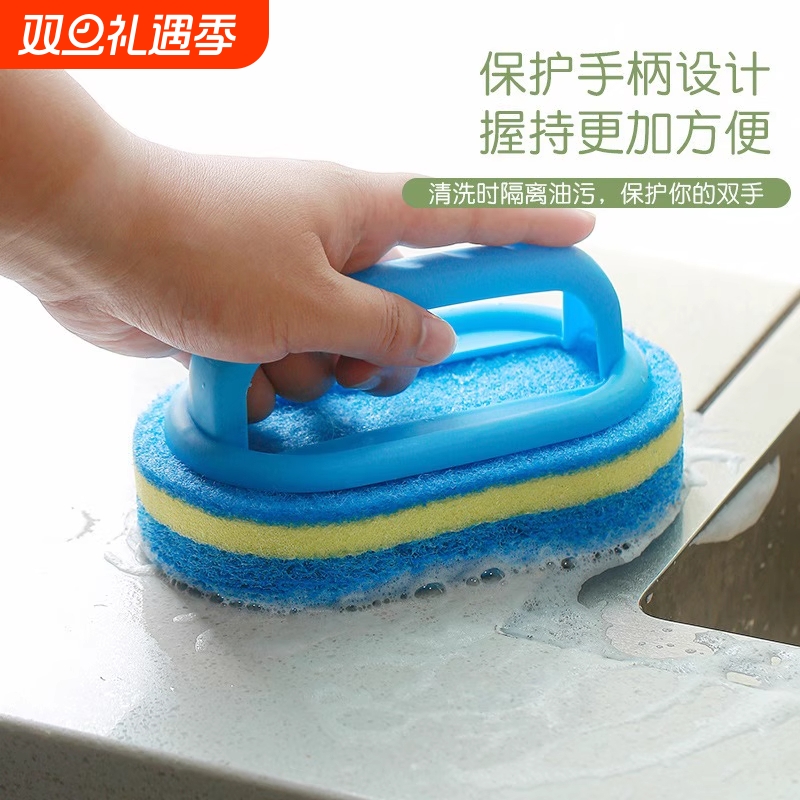 刷子厨房洗锅浴缸清洁刷手柄专用刷神器瓷砖刷海绵擦海绵刷灶台