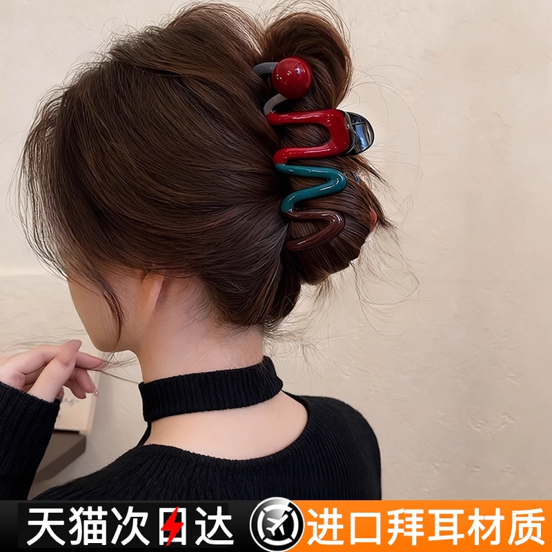 【次日达】红蓝撞色头发抓夹