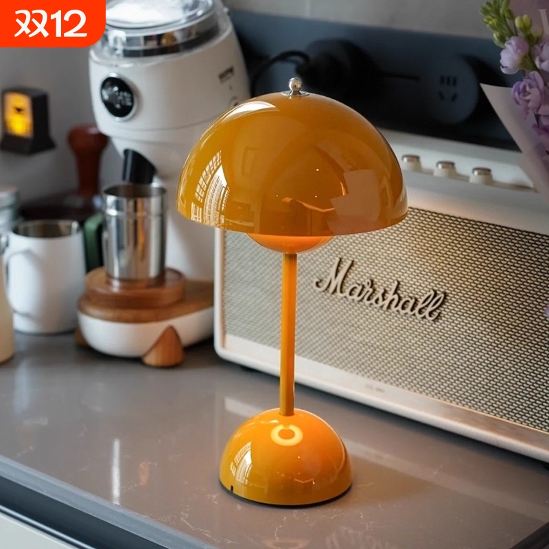 丹麦复古花苞台灯VP9北欧氛围无线充电卧室床头小台灯法式轻奢