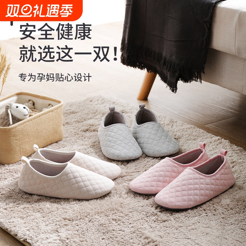 日本纯棉包跟月子鞋女夏季室内居软底防滑四季产妇全包居家舒适