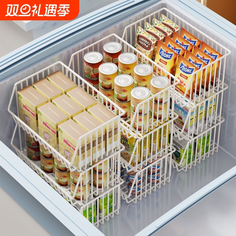 多功能冰柜收纳篮内隔层吊篮整理上下分层神器冷柜冰箱隔断分隔框
