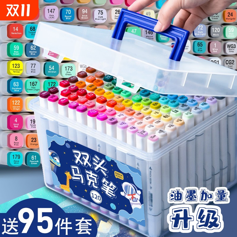 touch水性马克笔小学生美术专用儿童套装80色48色双头不透色水彩笔画笔可水洗油性彩色笔24色袋装大容量12色