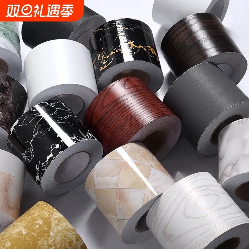 踢脚线自粘地脚线墙贴窗台门框波导线腰线装饰墙角线地板瓷砖贴纸