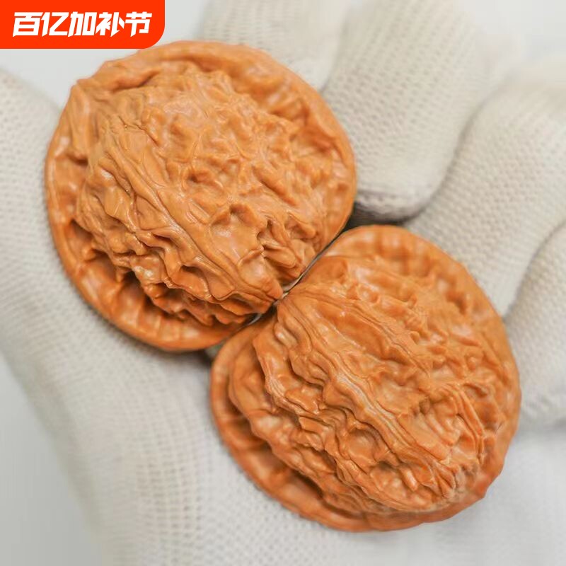 文玩核桃闷尖白狮子头手把件天然野生麻核桃男随身粗筋原色老核桃