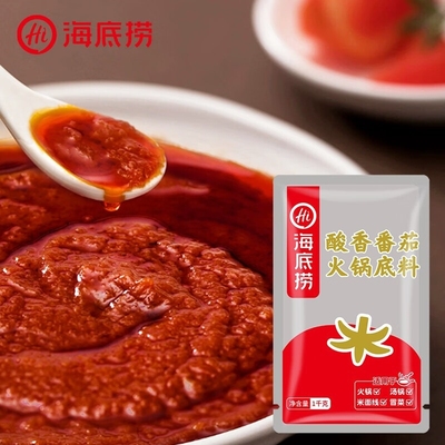 海底捞番茄火锅底料清油调料1000g商用餐饮装整箱装火锅底麻辣