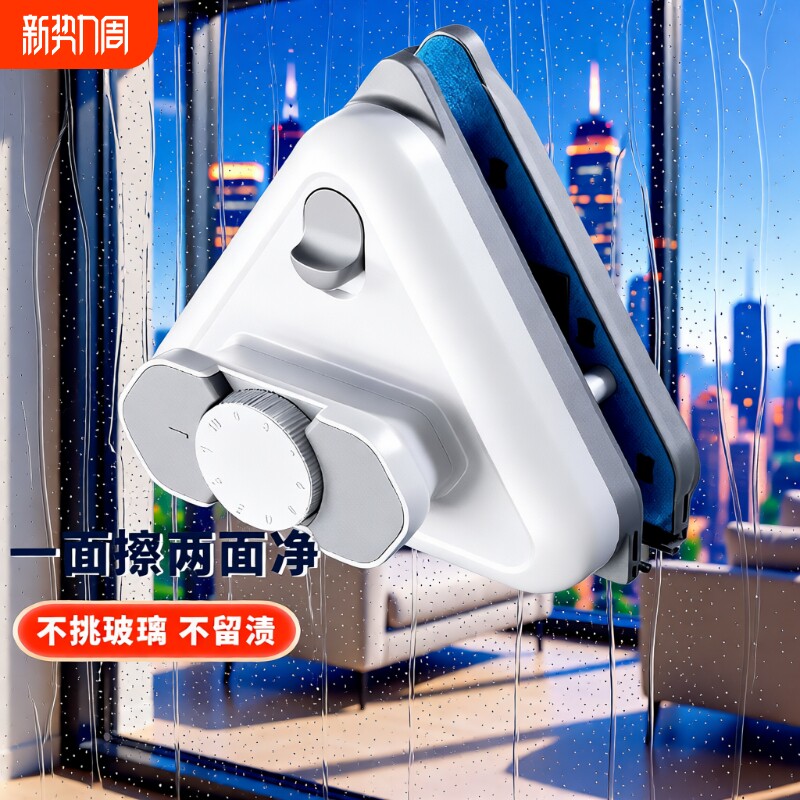擦玻璃神器家用双面高层外抹刮双层保洁搽窗户工具檫擦窗专业高空