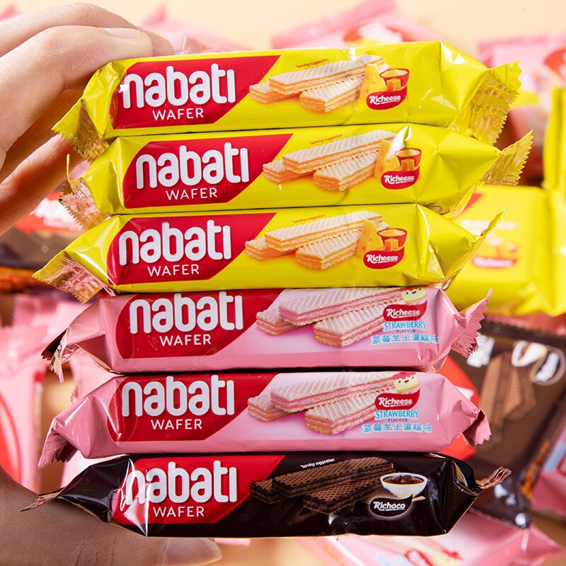 进口丽芝士奶酪威化夹心饼干网红儿童休闲零食品学生宿舍夜宵追剧