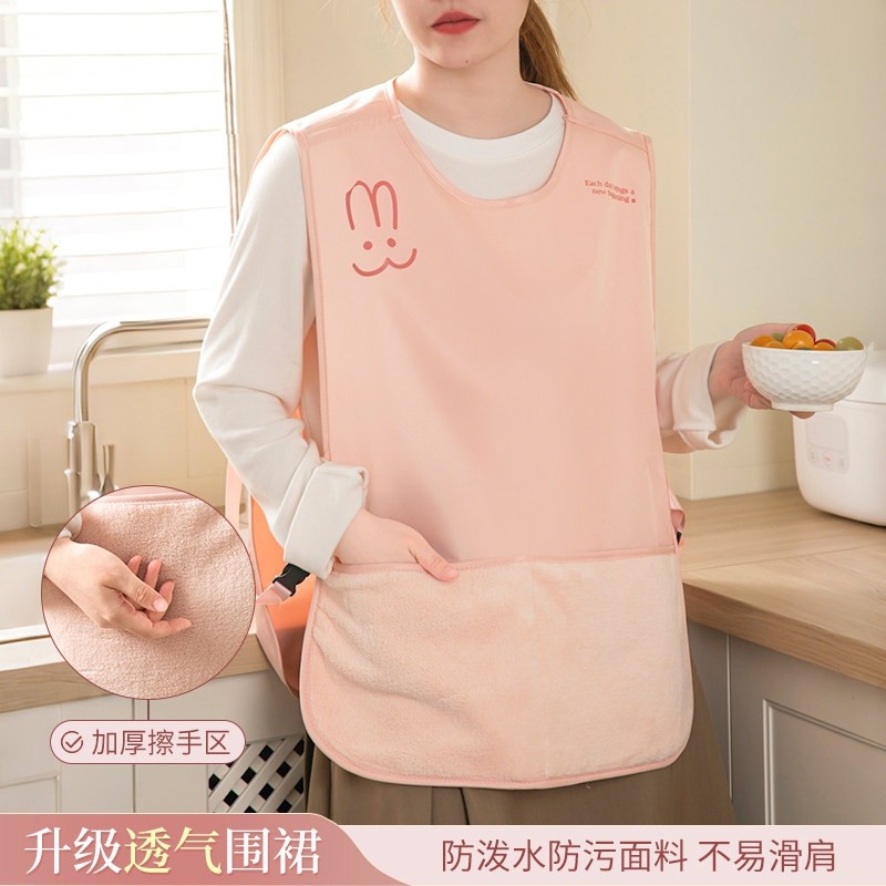 围裙厨房家用2026新款女年轻款背心式防油防水做饭餐饮专用高颜值