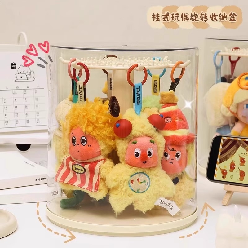 拉布布挂件展示盒旋转透明labubu毛绒公仔玩偶手办盲盒收纳展示架