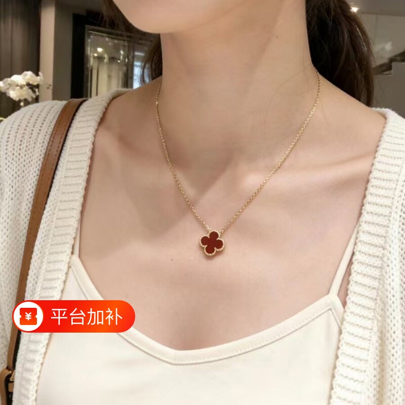 四叶草吊坠项链贝母锁骨链高级感时尚精致简约日常百搭送闺蜜好友