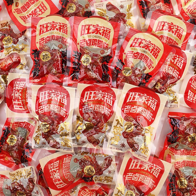 旺家福鸡脚筋老卤味鸡脆骨鸡爪筋掌中宝零食老卤辣味解馋香辣秘制