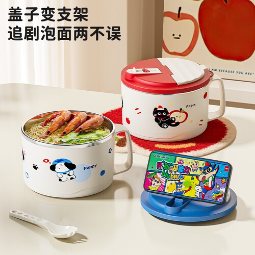 304食品级不锈钢泡面碗带盖大容量汤碗学生宿舍泡面神器上班饭盒6
